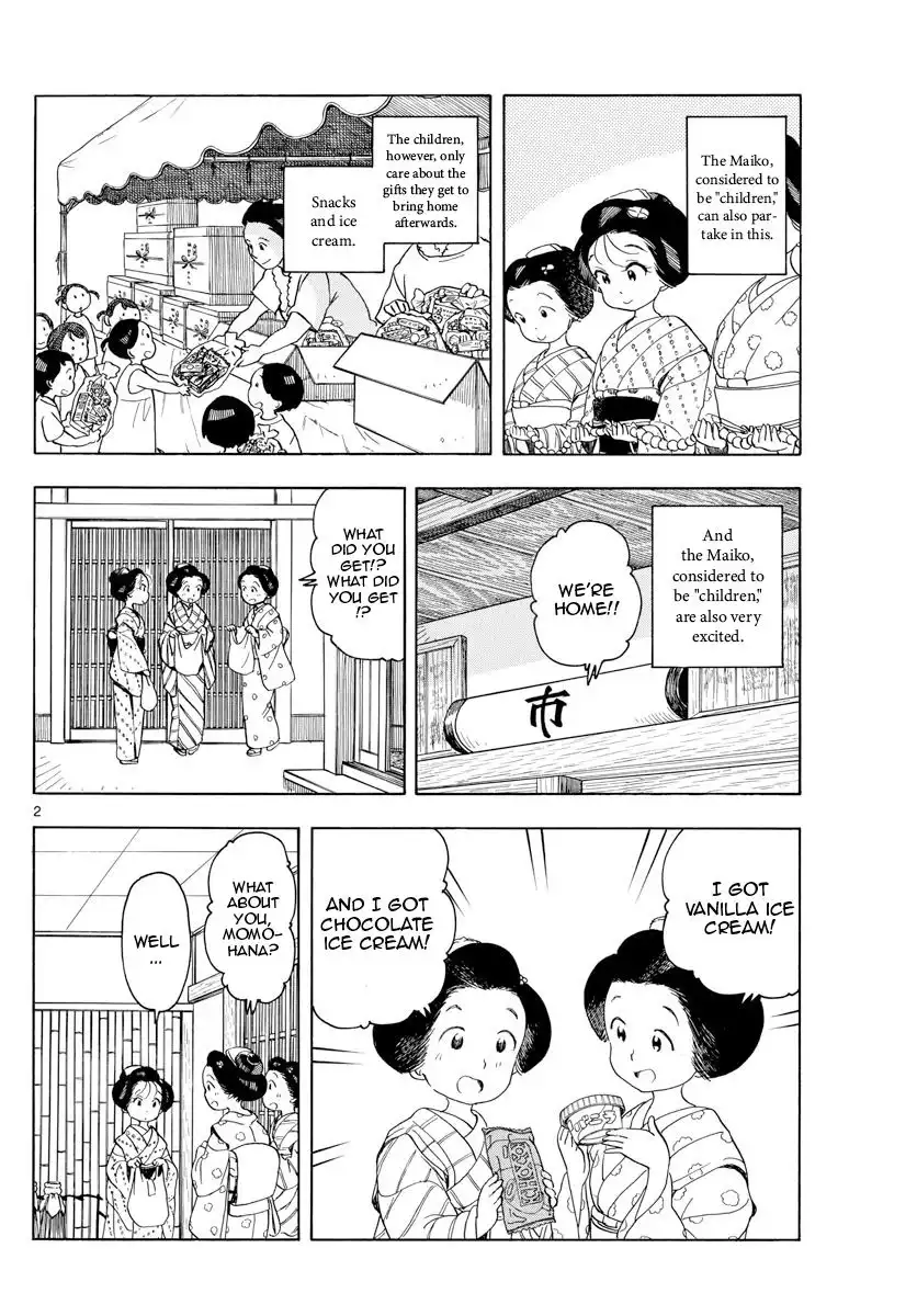 Maiko-san Chi no Makanai-san Chapter 147 2